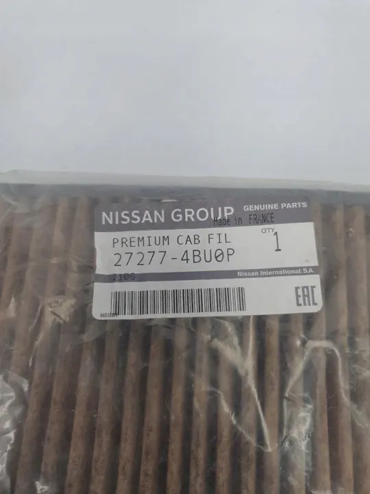Nissan Kolfilter 27277-4BU0P image 2