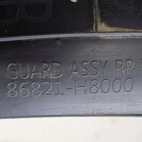 Guardabarros trasero Kia Rio OEM 86821H800 - Usado image 7