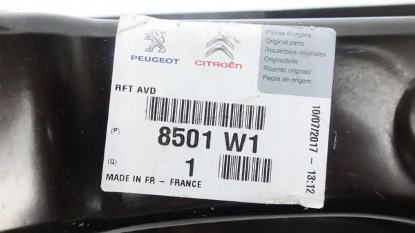 Renfort de montage d'aile avant droit OEM 8501.W1 image 5