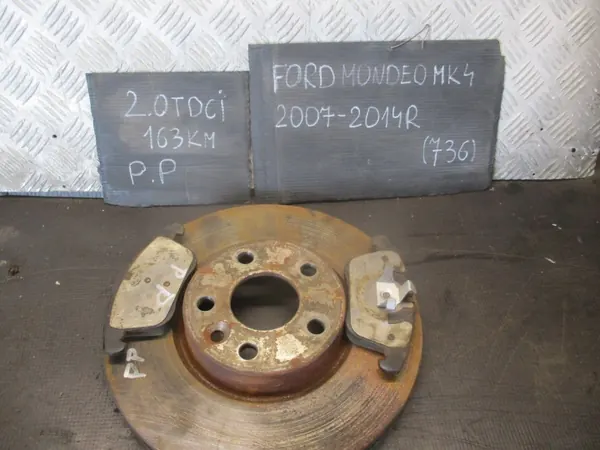 Kit Disque & Plaquettes AV 300mm Ford Mondeo OEM image 2
