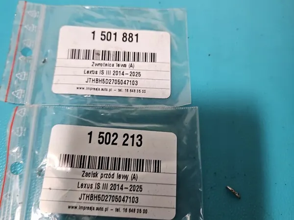 Linke Vorderbremssattel Lexus IS III 14-20 2.5 VVTI IMPRK1502213 image 3