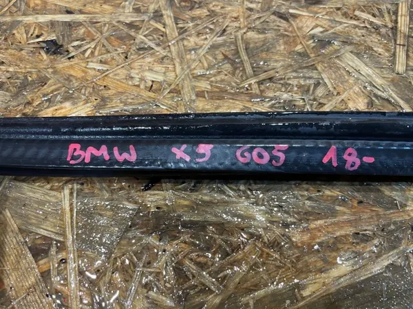 Junta porta-malas BMW X5 G05 OEM 9854893 S2511A038 image 4