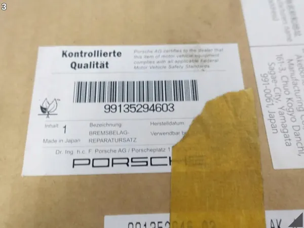 Porsche 991 keraamiset jarrupalat OEM 99135294603 image 4
