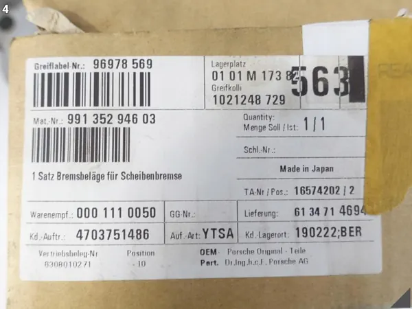 Porsche 991 keraamiset jarrupalat OEM 99135294603 image 5