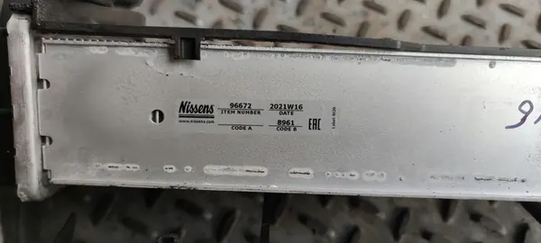 Nissens 96672 Intercooler voor Mercedes W203 image 2