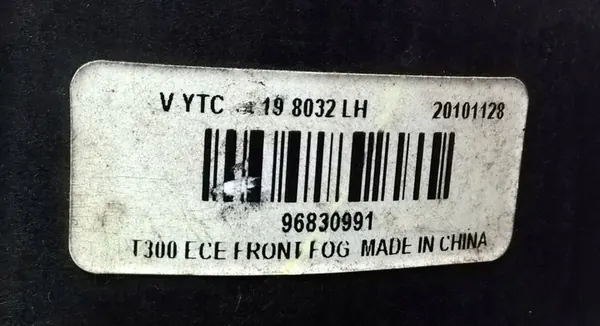 FARO HALÓGENO ESQUERDO CHEVROLET AVEO T300 2011- OE image 8