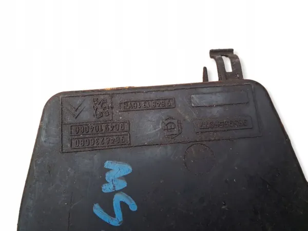 Varaupyörän kiinnike OEM 9649104080 Peugeot 307 image 4