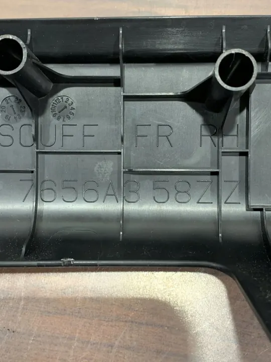 Protège-bas de porte Mitsubishi Outlander IV OEM 7656A358ZZ image 5