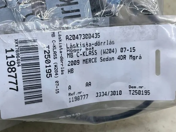 Bakre Höger Dörrlås Mercedes E-Klass W212 A2047301435 image 5