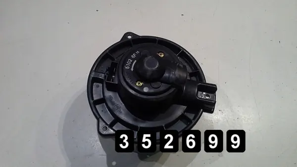 Mercedes Värmefläkt OEM AM-352699 Begagnad image 2