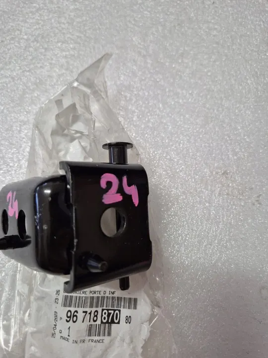 CITROEN PEUGEOT OPEL DOOR HINGE RIGHT 9671887080 OEM image 2