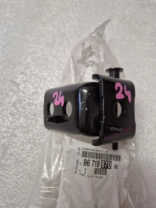 CITROEN PEUGEOT OPEL DOOR HINGE RIGHT 9671887080 OEM image 3