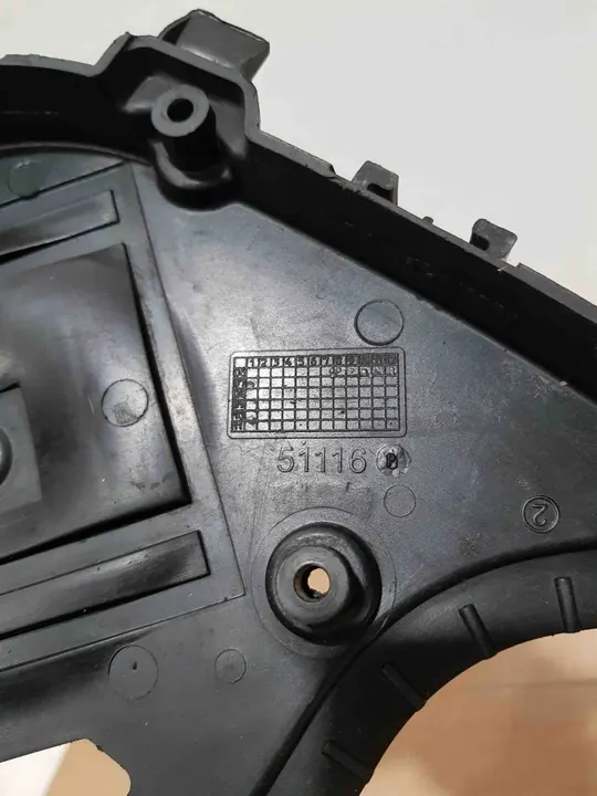 Kamremsskydd CITROËN C3 II 2011 9651560180 image 3