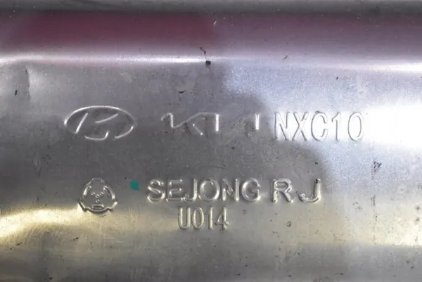 Keskivaimennin OEM 28600-R2570 Kia Sportage 5 image 7