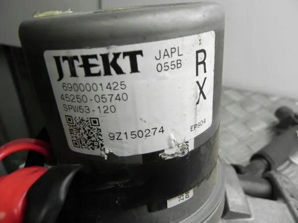 Moteur direction assistée OEM 45250-05740 Toyota image 3