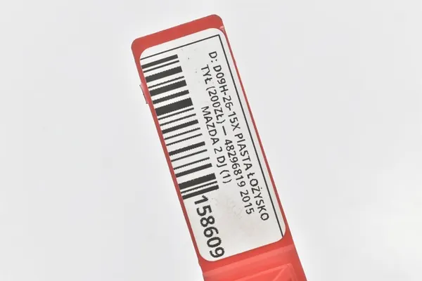 Bakre Hjul Lager Hub Mazda 2 DJ image 7