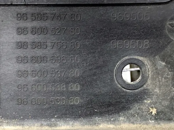 Radiatorventilator OEM 9658574780 voor Citroen C4 Picasso image 4