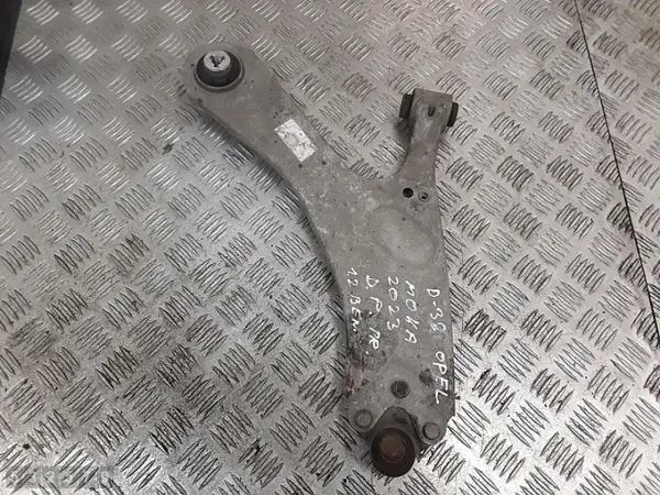 2023 Opel Mokka B Suspension Arm 1200 petrol AM-532579 image 2