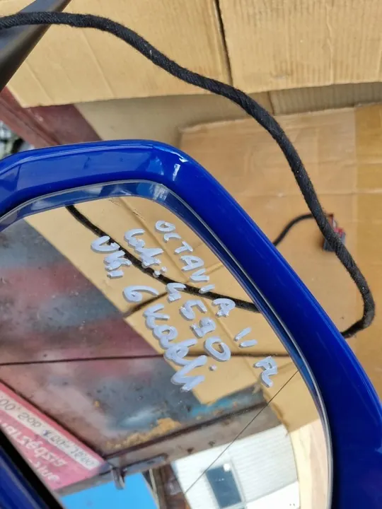 Oikea Peili SKODA OCTAVIA 2 6 Pin image 9