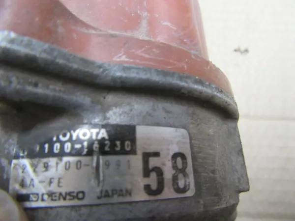 Distributeur Denso 19100-16230 pour Carina II 1.6 image 4