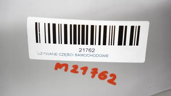 Toyota RAV4 III 05-08 Moottorikansi OEM 360148553 image 10