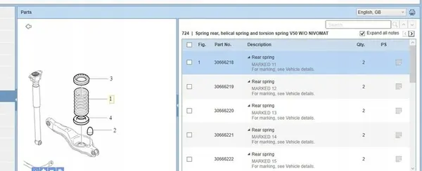 Molla ammortizzatore posteriore sinistra VOLVO V50 30666218 image 4