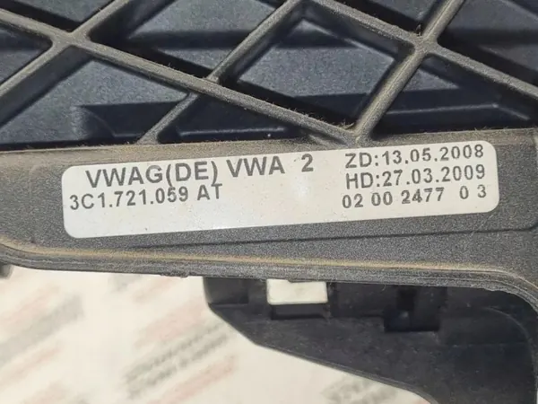Cylindre d'embrayage OEM 3C1721059AT pour VW Passat B7 image 6