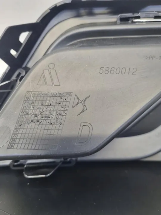 Tampa de escape OEM 5860012 MSJ3 para Citroen DS4 II image 6