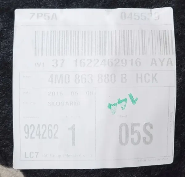 Höger bakluckpanel OEM 4M0863880B Audi Q7 4M image 8