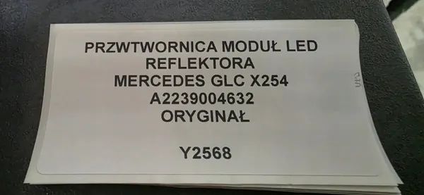 Módulo de controlo Mercedes A2239004632 - Peça OE usada image 4