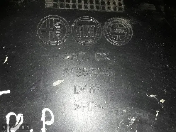 2014 Fiat 500 L Arc Insert 51886040 image 4