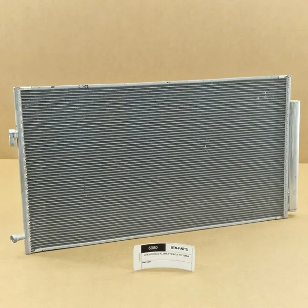 Toyota AC-condensor OEM 8846010310 - Gebruikt image 2