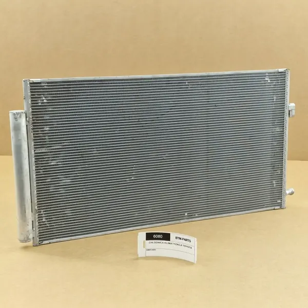 Toyota AC-condensor OEM 8846010310 - Gebruikt image 3