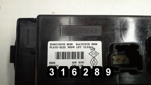 Commutateur Renault Kadjar OEM AM-316289 Occasion image 4