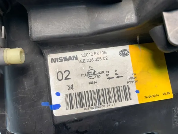 NISSAN PATHFINDER R51 NAVARA Oikea Ajovalo 260105X10B image 6