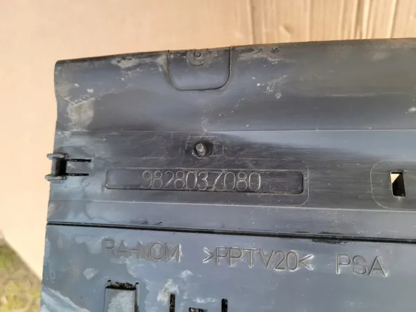 OEM 9828037080 Insugningslucka för Opel Corsa F image 6
