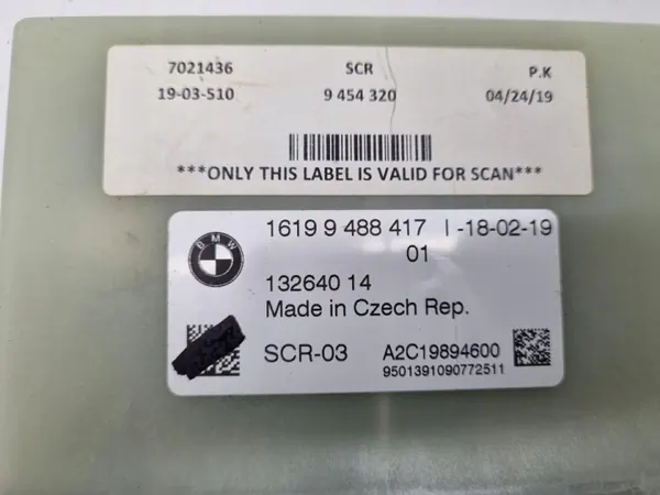 AdBlue-tanksensor OEM 9454320 för BMW X5 2021 image 5