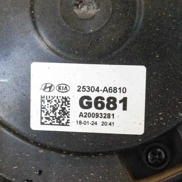 Pièce refroidissement Kia OEM 25304A6810 Cee'd Sportswagon image 6