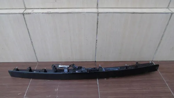 OEM HY32-40406-B Habillage Hayon Arrière Discovery V image 6