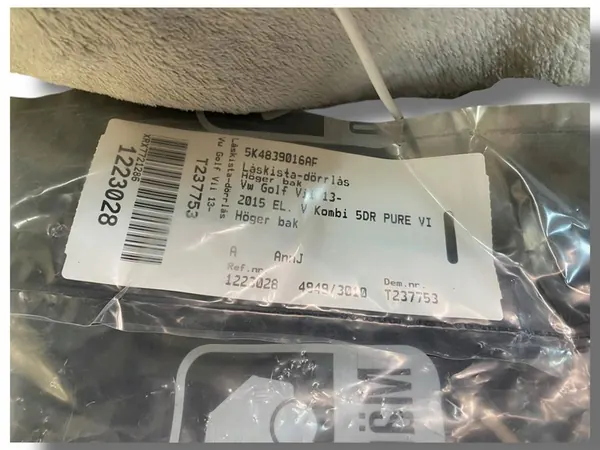 Dörrlås Höger Bak VW Tiguan Allspace 5K4839016AF image 4