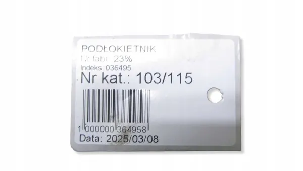Accoudoir Audi A4 B9 OEM GIS62799 - Cuir image 6