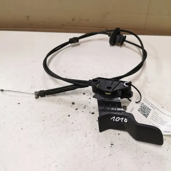 Manete de abertura do capô CITROËN C4 CACTUS 2015 OEM image 1