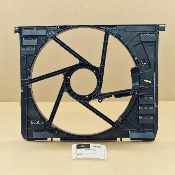 Carcaça do ventilador BMW OEM 8666815 para G20 G21 G22 image 2
