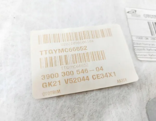 Gebruikte Ford Transit Custom dakbekleding OEM GK21-V52044-CE image 6