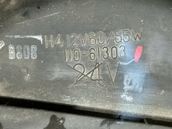 Oikea Etuvalo Mazda 323 IV 4 BG 89-94 OEM 110-61303 image 8