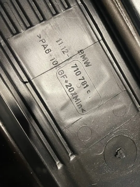 Couvercle Moteur BMW OEM 1710781 pour M52/M54 image 4