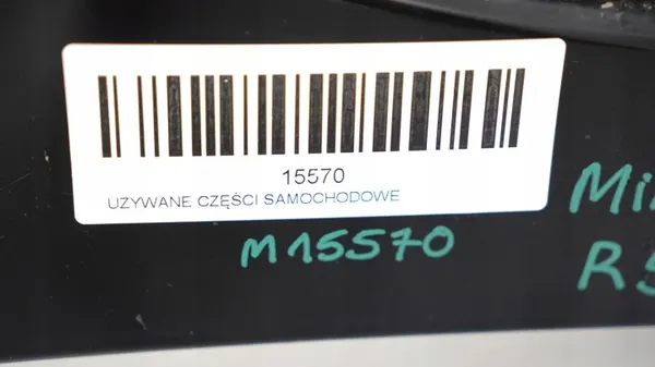 Aile avant droite OEM 360168216 pour Mini Cooper R56 image 7