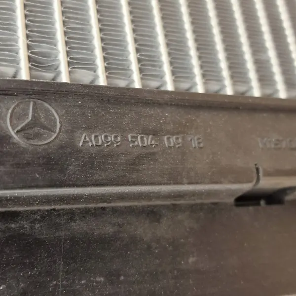 Kühlerpaket mit Lüfter Mercedes GL X166 ML 166 GLE C292 image 9