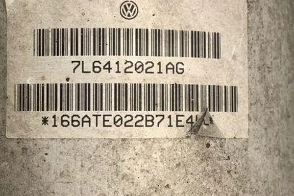Bakre Vänstra Luftdämpare VW TOUAREG 7L6412021AG image 3