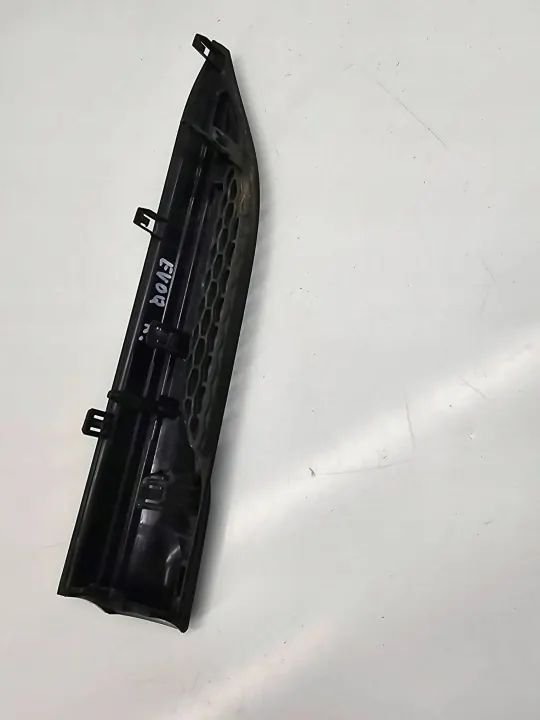 Bouchon d'aile gauche OEM BJ32280B11AB Land Rover image 3